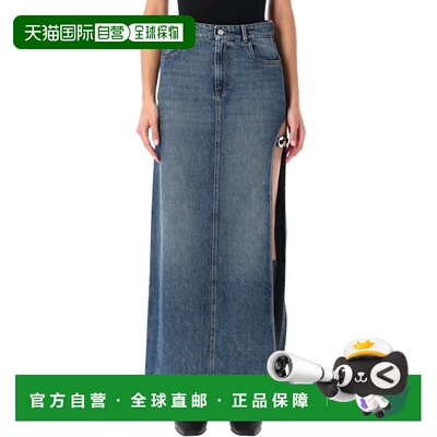 1h可退 香港直邮Coperni 女士 COPERNI GARTER 束带牛仔半身裙 CO