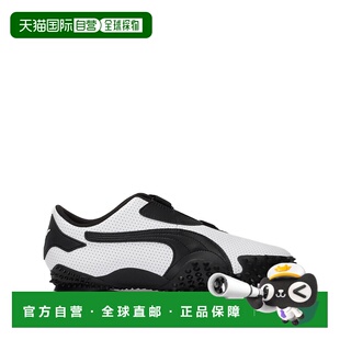 1h可退 香港直邮Puma 彪马 男士 Mostro 穿孔运动鞋 39733101WHIT