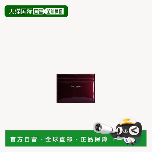 自营欧洲直邮YSL圣罗兰 男士波尔多红logo标识小牛皮收纳卡包
