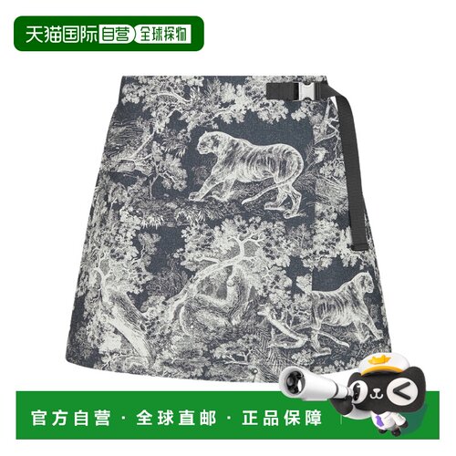 香港直邮CHRISTIAN DIOR 女士短裤 547P15A2926X585支付后1h可退