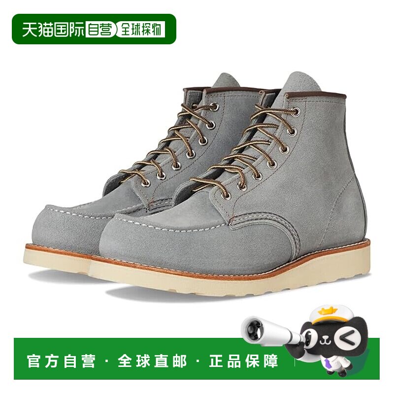 1h可退 香港直邮red wing 男士 6" 搭线靴子 blue蓝色 舒适时尚