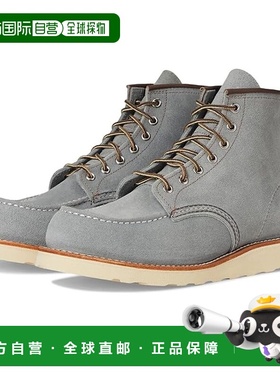1h可退 香港直邮red wing 男士 6