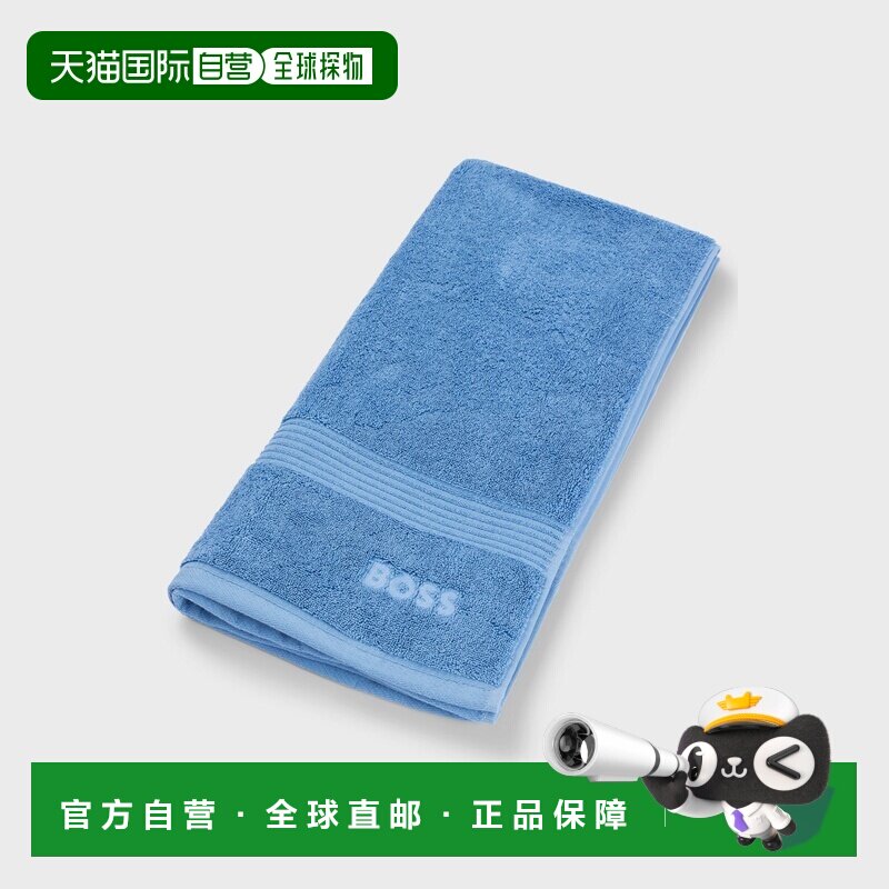 欧洲直邮HUGO BOSS雨果 LOFT男女通用蓝色爱琴海棉质Logo浴巾