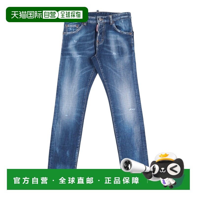 1h可退 香港直邮Dsquared2 二次方 男童 牛仔长裤童装 blue蓝色,童装/婴儿装/亲子装,裤子,淘宝优惠券,粉丝福利购,淘宝优惠卷