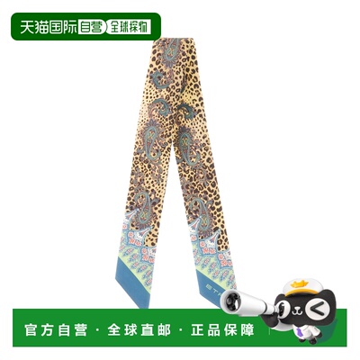 欧洲直邮etro 女士 围巾披肩