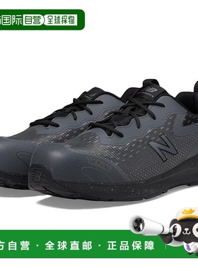 1h可退 香港直邮New Balance  男士 Logic Comp SD10 SR 鞋头运动