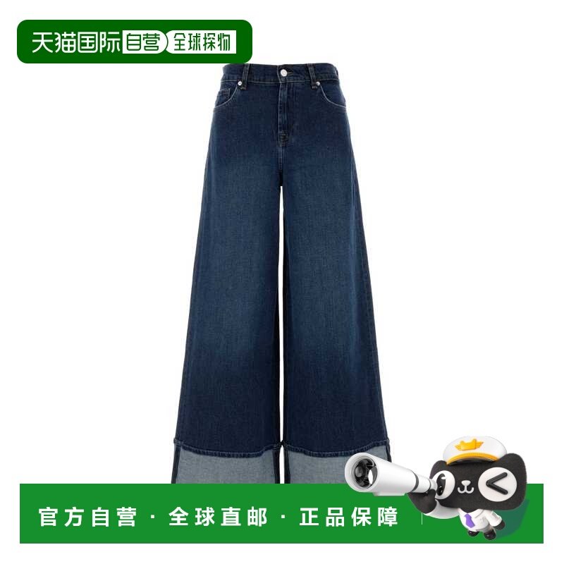 香港直邮7 For All Mankind 赛文 弗奥曼德 女士 弹力海军风阔腿,女装/女士精品,牛仔裤,淘宝优惠券,粉丝福利购,淘宝优惠卷