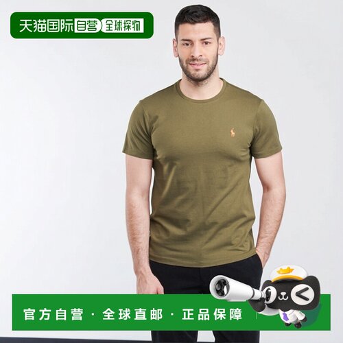 欧洲直邮Polo Ralph Lauren 拉夫劳伦 男装 短袖T恤衫 春夏 绿色