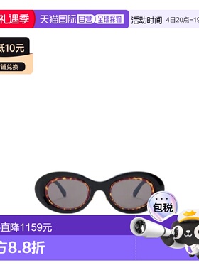 1h可退 Loewe 迷你 Anagram 椭圆形太阳镜 G821MN0X06罗意威配饰