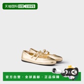 欧洲直邮PRADA 普拉达 26春夏 1h可退 1F794N_79A_F0522_F_005 女