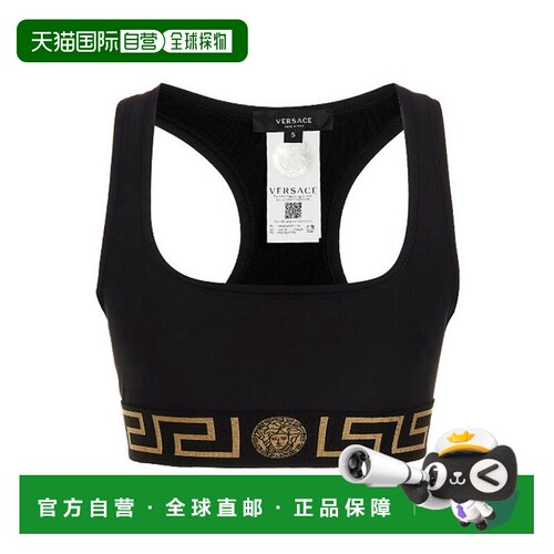 香港直邮VERSACE 女士运动文胸 10041041A062291B000 SS2025