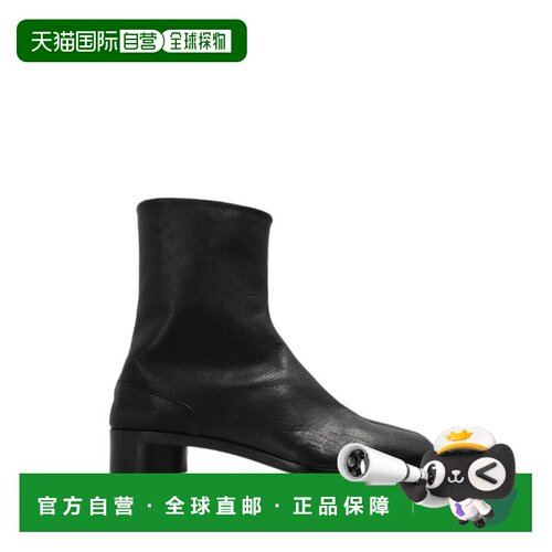 香港直邮MAISON MARGIELA 男士靴子 S57WU0153P7805支付后1h可退