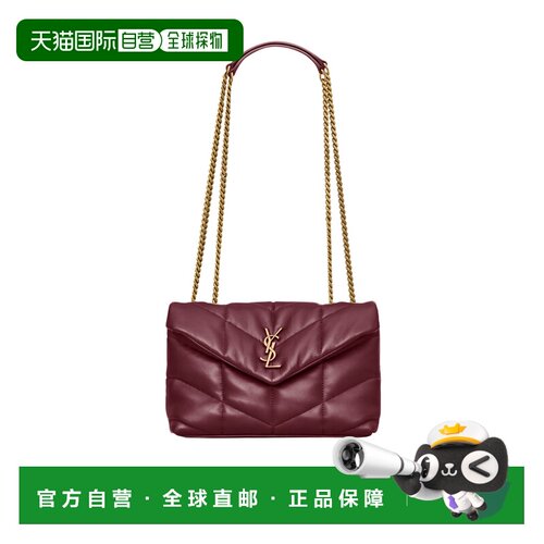 Saint Laurent 翻盖单肩包 7593371EL07链条包