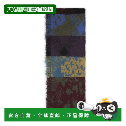 香港直邮DriesVanNoten德赖斯 范诺顿MATI男士围【付后1h可退】