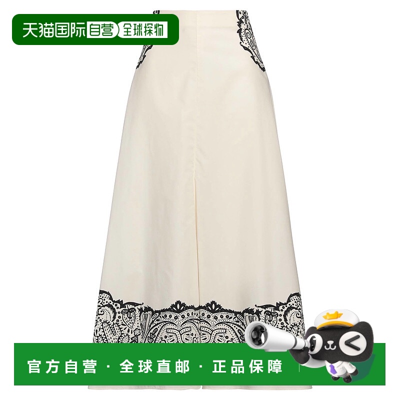 香港直邮Chloe 蔻依 女士 长款半身裙 white白色 舒适时尚