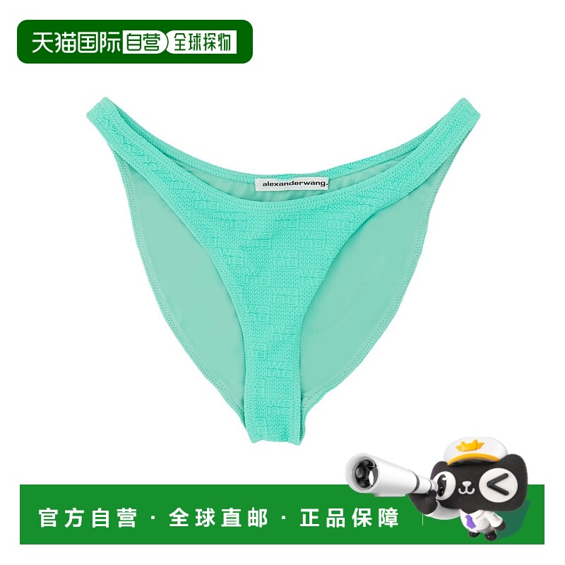 1h可退 欧洲直邮alexander wang 女士 分体泳装性感低腰冲浪