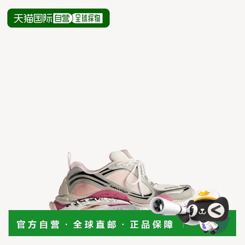 自营欧洲直邮Balenciaga巴黎世家 Triple S.2女士紫色聚氨酯渐变