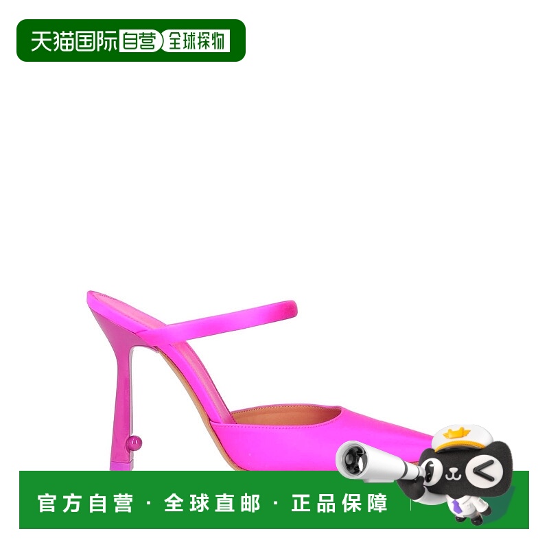 1h可退 香港直邮Off-white 女士 Mules 木屐 pink粉色 舒适时尚