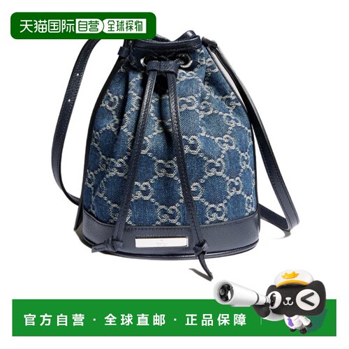 Gucci Gucci plaque 迷你水桶包 875802FAF9B斜挎【付后1h可退】