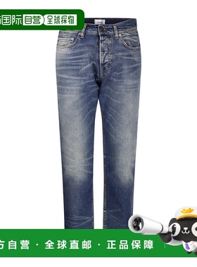 1h可退 欧洲直邮HAIKURE 男士牛仔裤直筒休闲春秋款HEM03071DS095