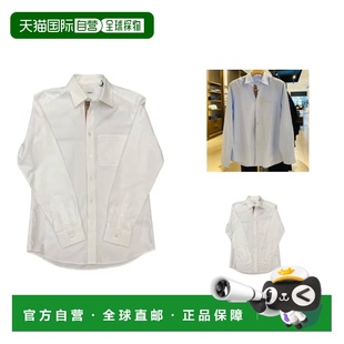 自营欧洲直邮Burberry博柏利男士 棉质单排扣休闲衬衫