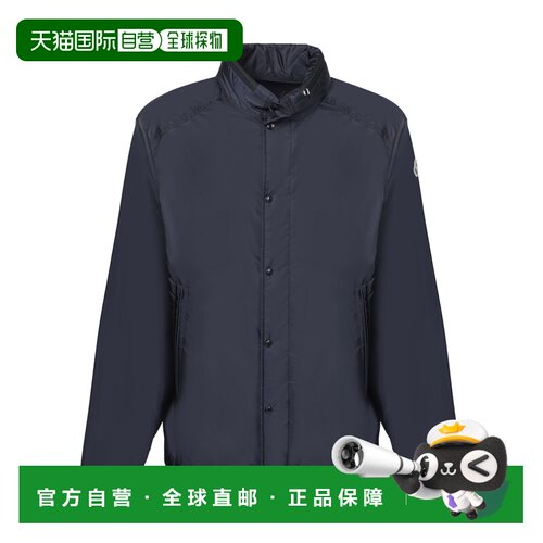 1h可退 欧洲直邮MONCLER 男士夹克 1A00131539ZD778 SS2025 蓝色