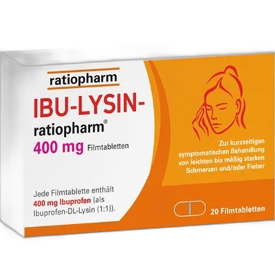 欧洲直邮德国IBU400布洛芬快速止痛镇痛消炎退热退烧片20粒