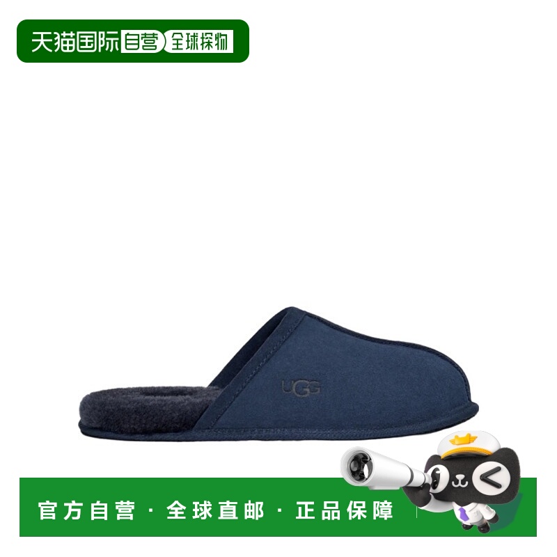 香港直邮UGG 圆头平底拖鞋 1101111