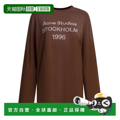 1h可退 香港直邮ACNE STUDIOS 男士T恤 CL0197ADN SS2026 红色 标