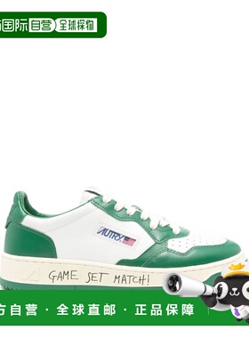 1h可退 香港直邮AUTRY 男士 MEDALIST 低帮皮质运动鞋 AULMBH04