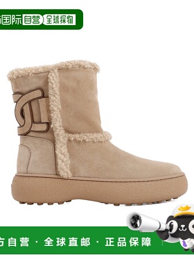 1h可退 香港直邮Tod's 圆头短筒靴 XXW09J0HQ60I0X雪地靴