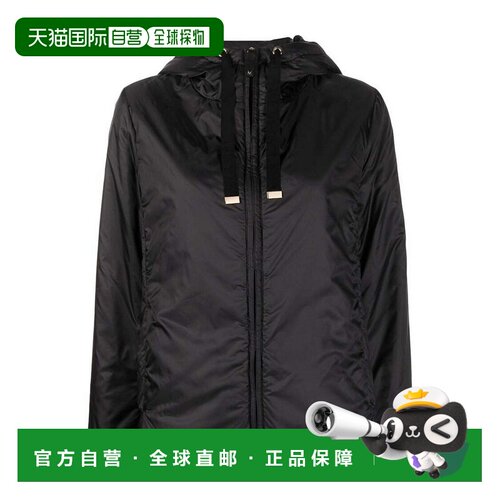 1h可退 欧洲直邮maxmara 女士 外套夹克