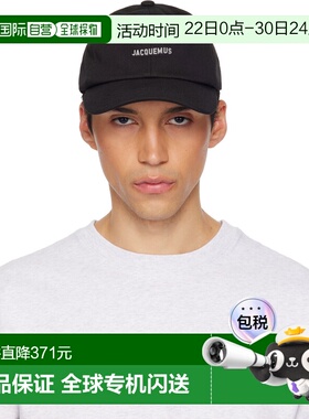 1h可退 香港直邮Jacquemus 男士 黑色 The Gadjo 棒球帽 25EACU00