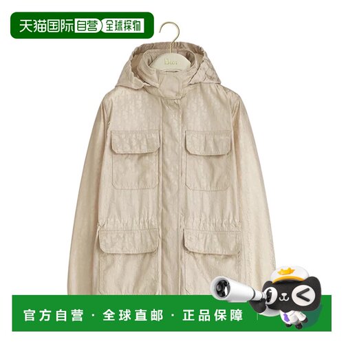 1h可退 Dior 长袖休闲夹克 647C39A2458外套