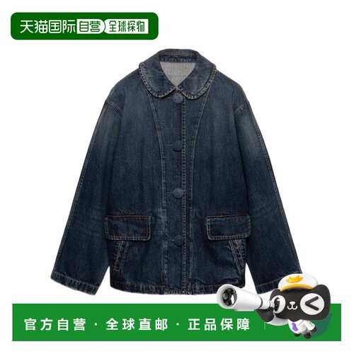 香港直邮Prada 长袖牛仔外套 GFB3331631SOOO普拉【付后1h可退】