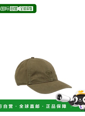 1h可退 香港直邮Diesel 迪赛 男士 