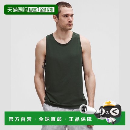 自营1h可退 欧洲直邮LULULEMON露露乐檬 Zeroed In背心