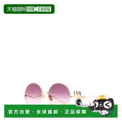 香港直邮CHLOÉ 女士太阳镜 CH0329S00360 AW2025 金色 Gold metal