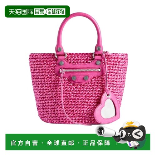 香港直邮Balenciaga 小号Le Cagole 单肩包 7861872AA19编织包