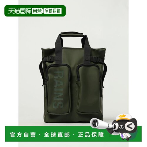 欧洲直邮RAINS 男士双肩包 1424003 AW2025 绿色 【付后1h可退】