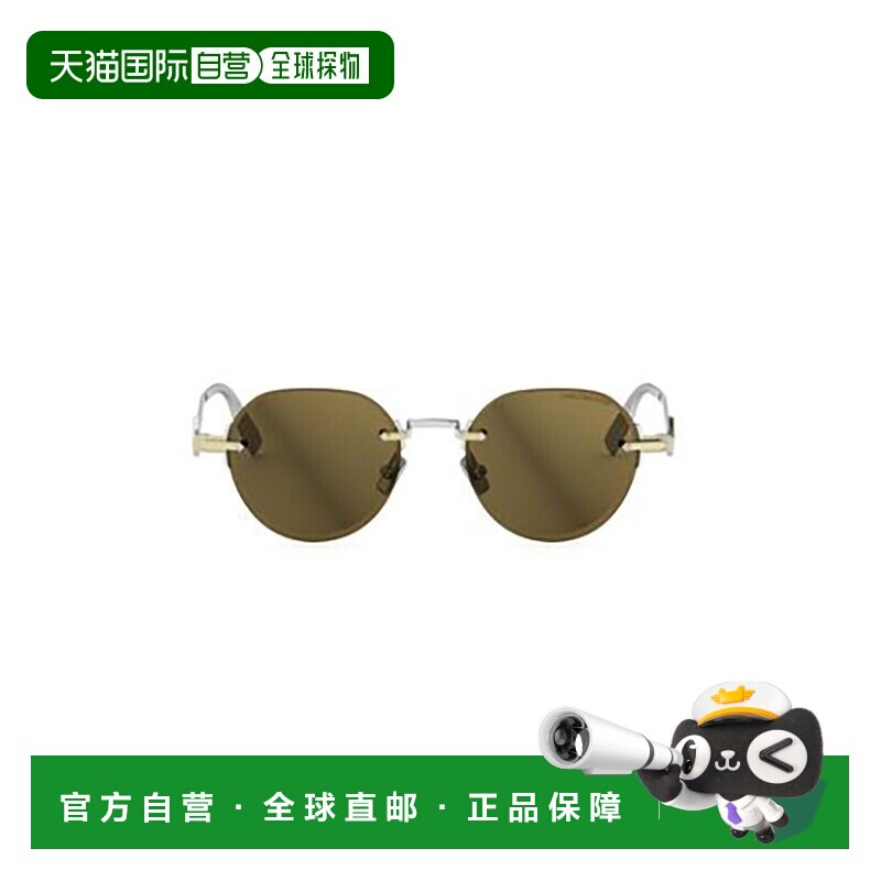 1h可退 香港直邮DIOR 迪奥 女士 Eyewear 椭圆形镜框太阳镜 CDDIA