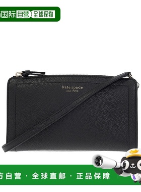 香港直邮Kate Spade KNOTT SMALL徽标单肩包 K6554
