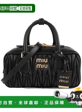 香港直邮Miu Miu 徽标单肩包 5BB142AN88OON