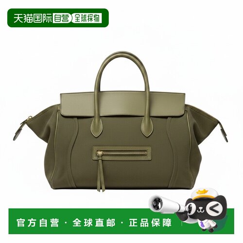1h可退 香港直邮CELINE 男士旅行包 L108K3H4515KX AW2026 绿色 M