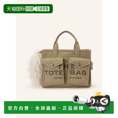 1h可退 欧洲直邮MARC JACOBS 女士手提包 100316418716000 CO 卡