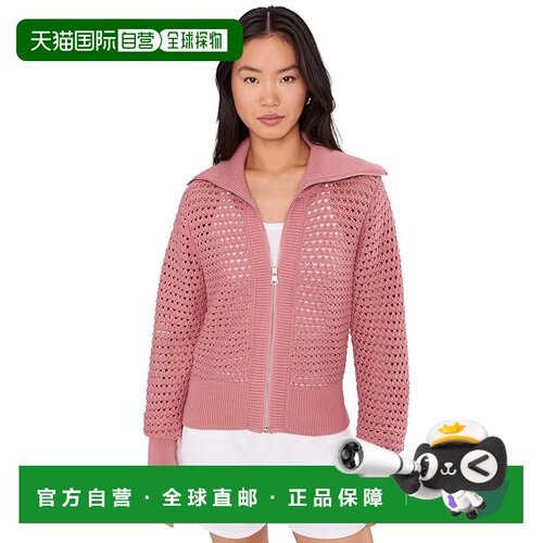美国直邮VARLEY 女士 Eloise 全拉链针织毛衣 舒【付后1h可退】