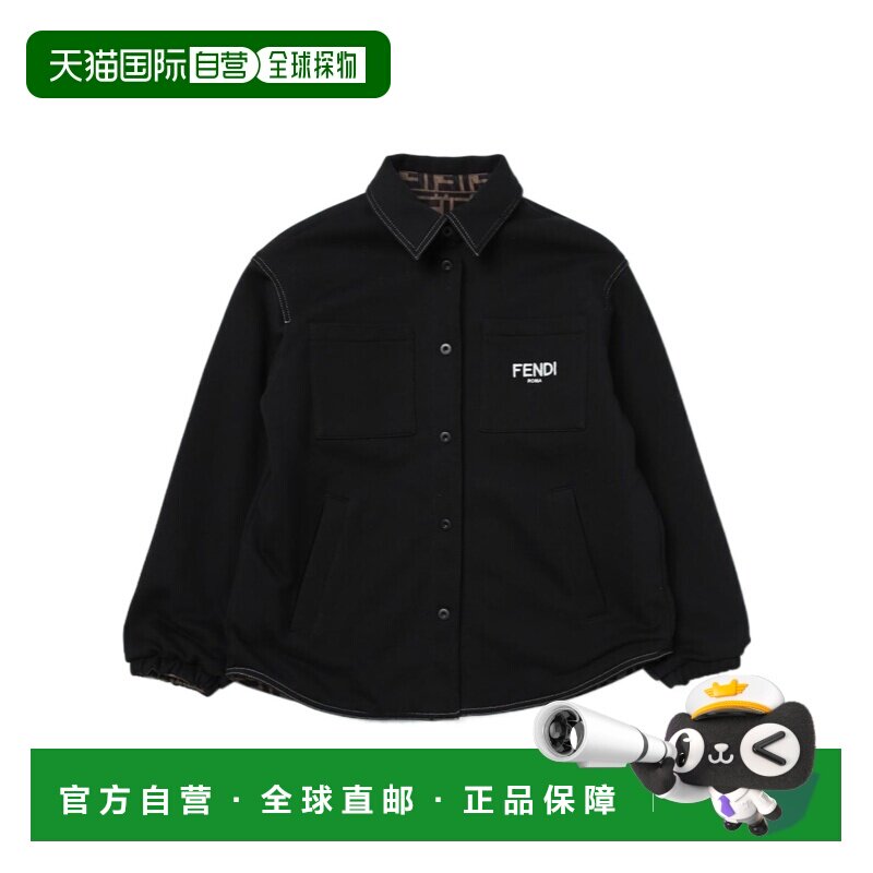 1h可退 香港直邮Fendi 翻领长袖衬衫式休闲夹克 JUA129AJ2