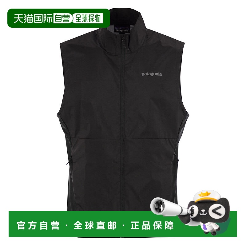 香港直邮Patagonia 巴塔哥尼亚 男士 TRAIL CRAFT 防风背心 23840