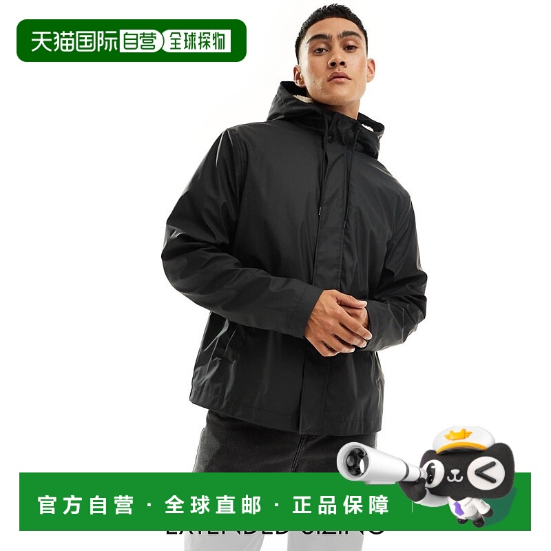 1h可退 香港直邮ASOS 男士 borg 设计橡胶化处理内衬防水夹克(黑)