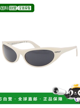 1h可退 欧洲直邮OFF-WHITE 男士太阳镜 OERI094F23PLA0010107